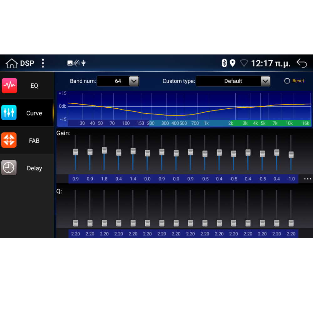 DIGITAL IQ BXE 524_CPA (8'' DVD) MULTIMEDIA SYSTEM for TOYOTA RAV 4 mod. 2013-2019 - immagine 5