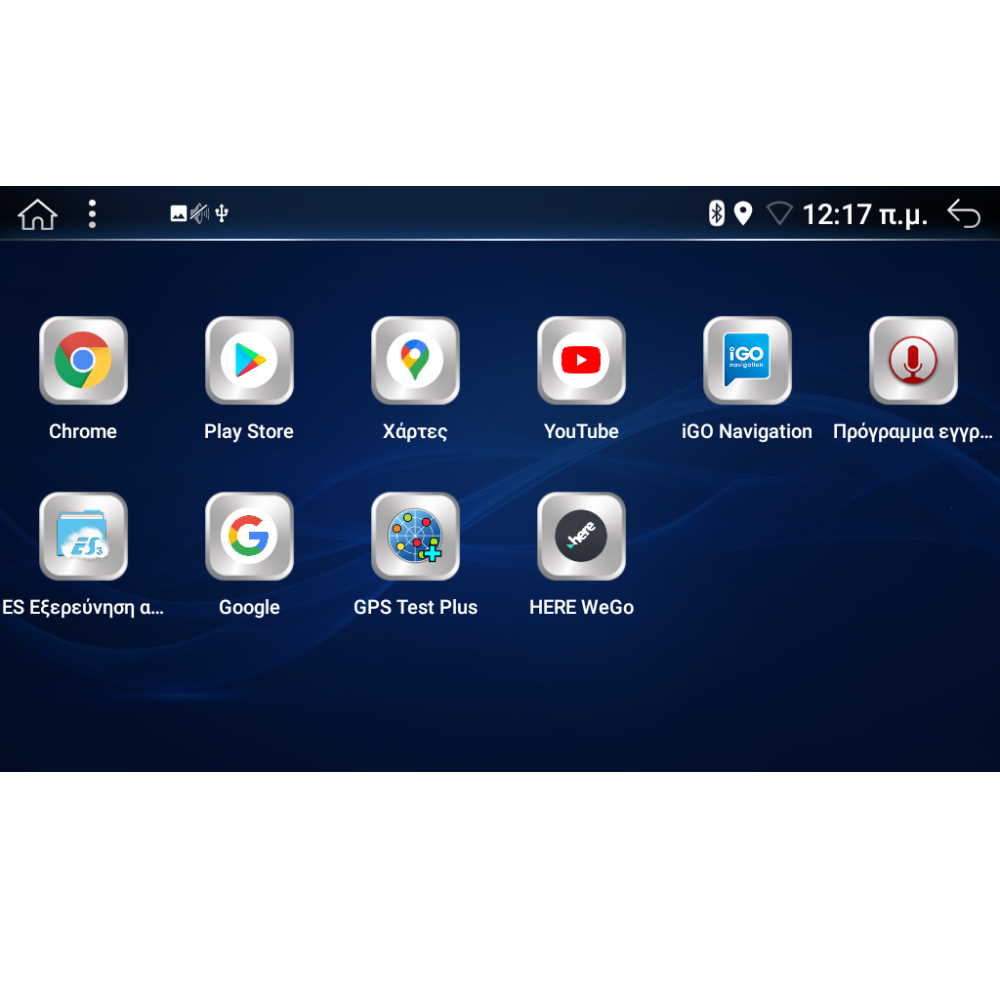 DIGITAL IQ BXE 524_CPA (8'' DVD) MULTIMEDIA SYSTEM for TOYOTA RAV 4 mod. 2013-2019 - immagine 4