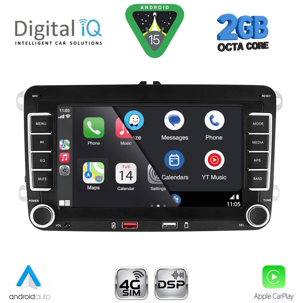 DIGITAL IQ BLF 304_CPA (7" DECK) MULTIMEDIA SYSTEM for VW - SKODA - SEAT mod. 2004-2014 - immagine 11