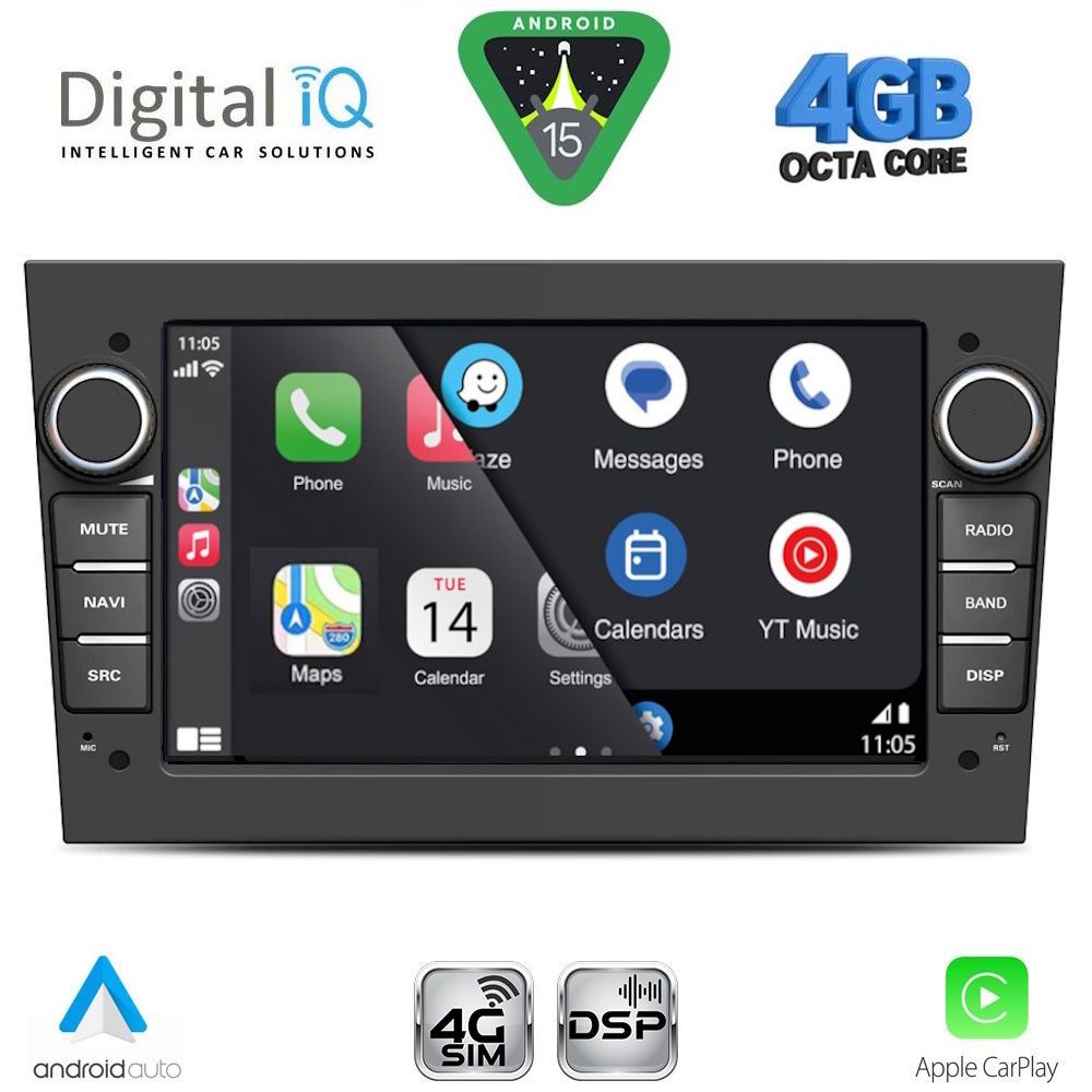 DIGITAL IQ BLG 419BL_CPA (7" DECK) MULTIMEDIA SYSTEM for OPEL ALL mod. 2004-2014 (GLOSS BLACK) - immagine 12