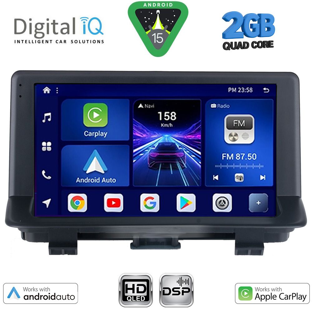 DIGITAL IQ BXC 3012_CPAA (9inc) MULTIMEDIA TABLET for AUDI Q3 mod. 2013-2018 (High Version) - immagine 8