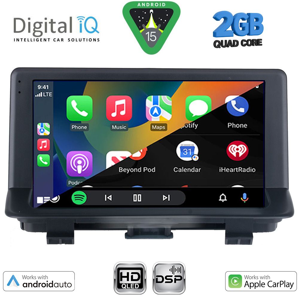 DIGITAL IQ BXC 3012_CPAA (9inc) MULTIMEDIA TABLET for AUDI Q3 mod. 2013-2018 (High Version) - immagine 2