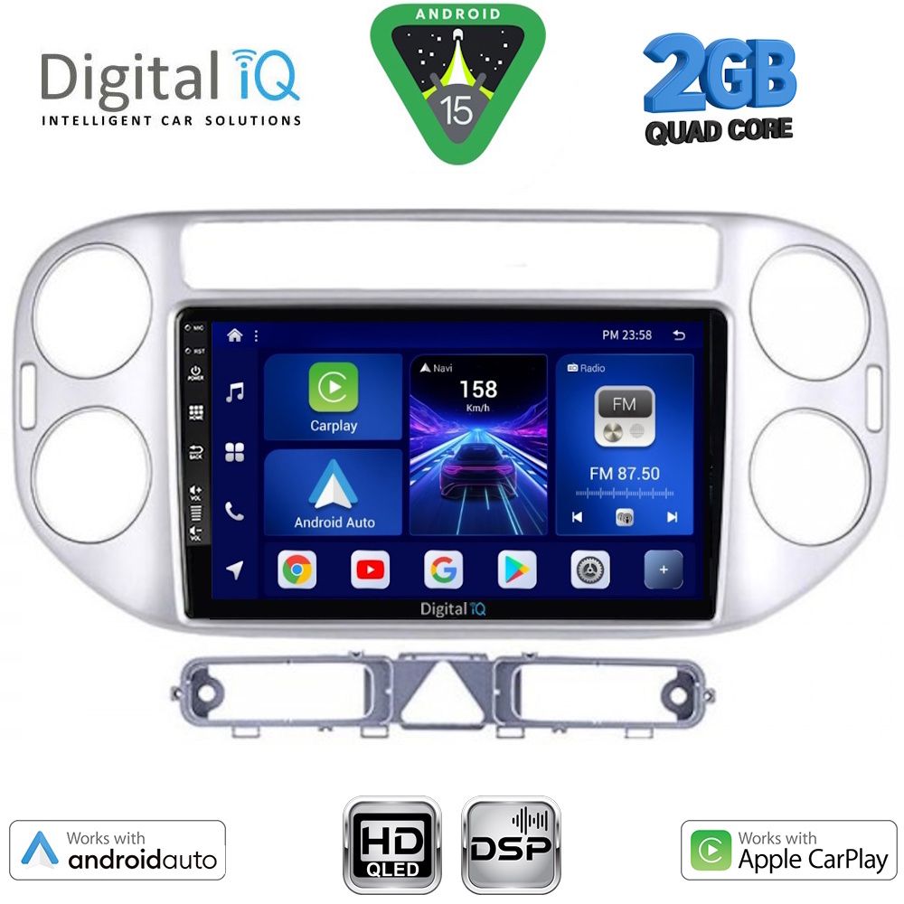 DIGITAL IQ BXC 3759SL_CPAA (9inc) MULTIMEDIA TABLET for VW TIGUAN mod. 2004-2011 (SILVER)
