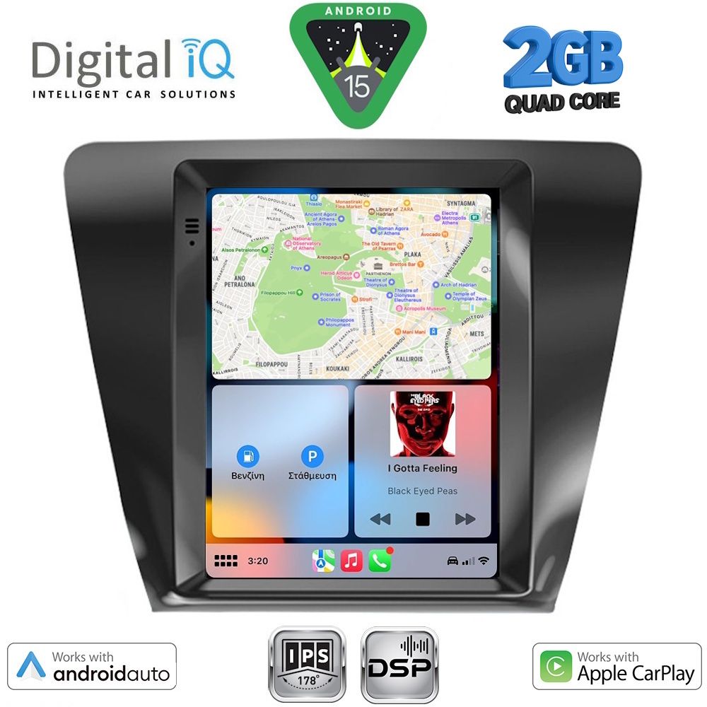 DIGITAL IQ BXC 3917_CPAA TESLA STYLE for SKODA OCTAVIA 7 mod. 2013-2020 - immagine 2