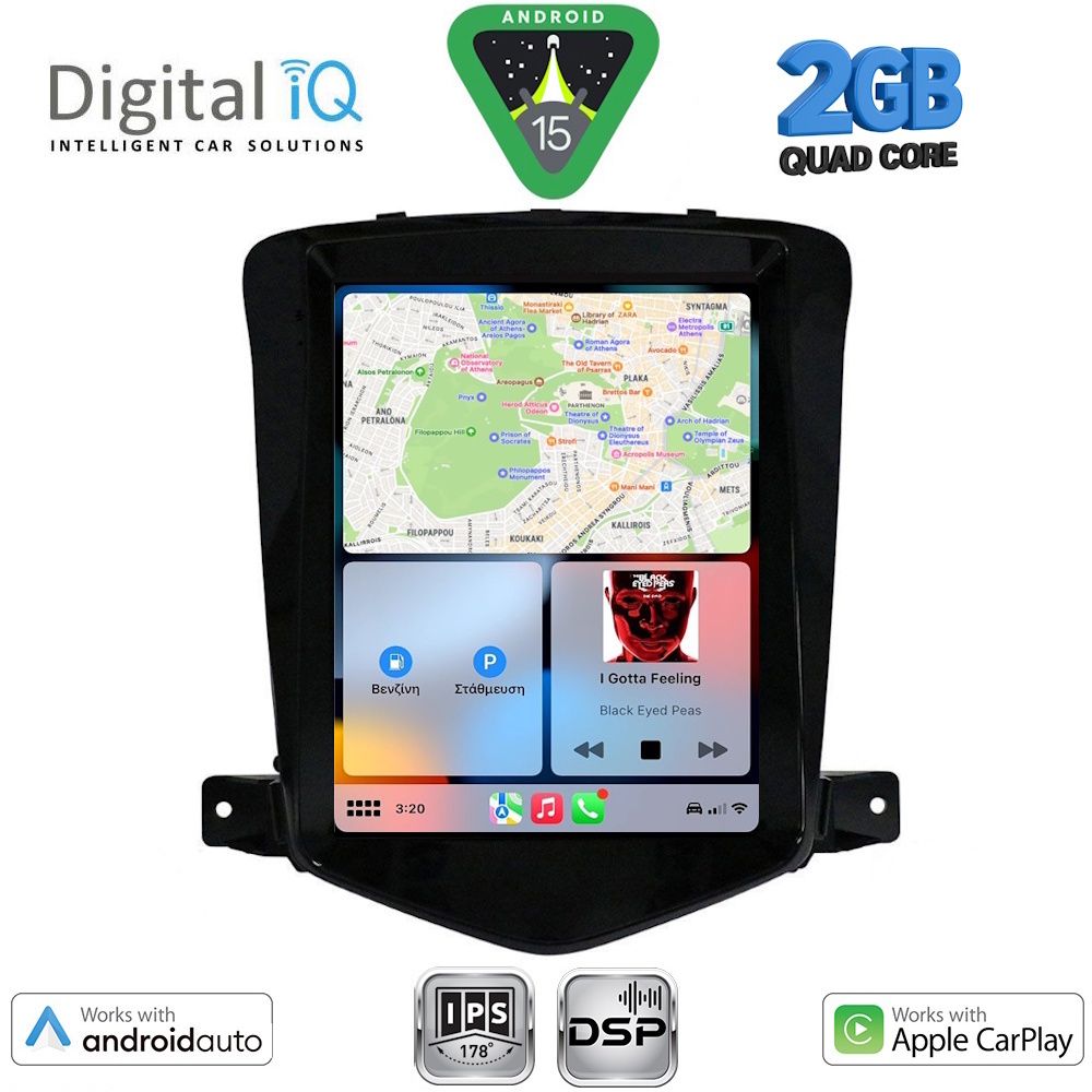 DIGITAL IQ BXC 3925_CPAA TESLA STYLE for CHEVROLET CRUZE mod. 2008-2012 - immagine 2