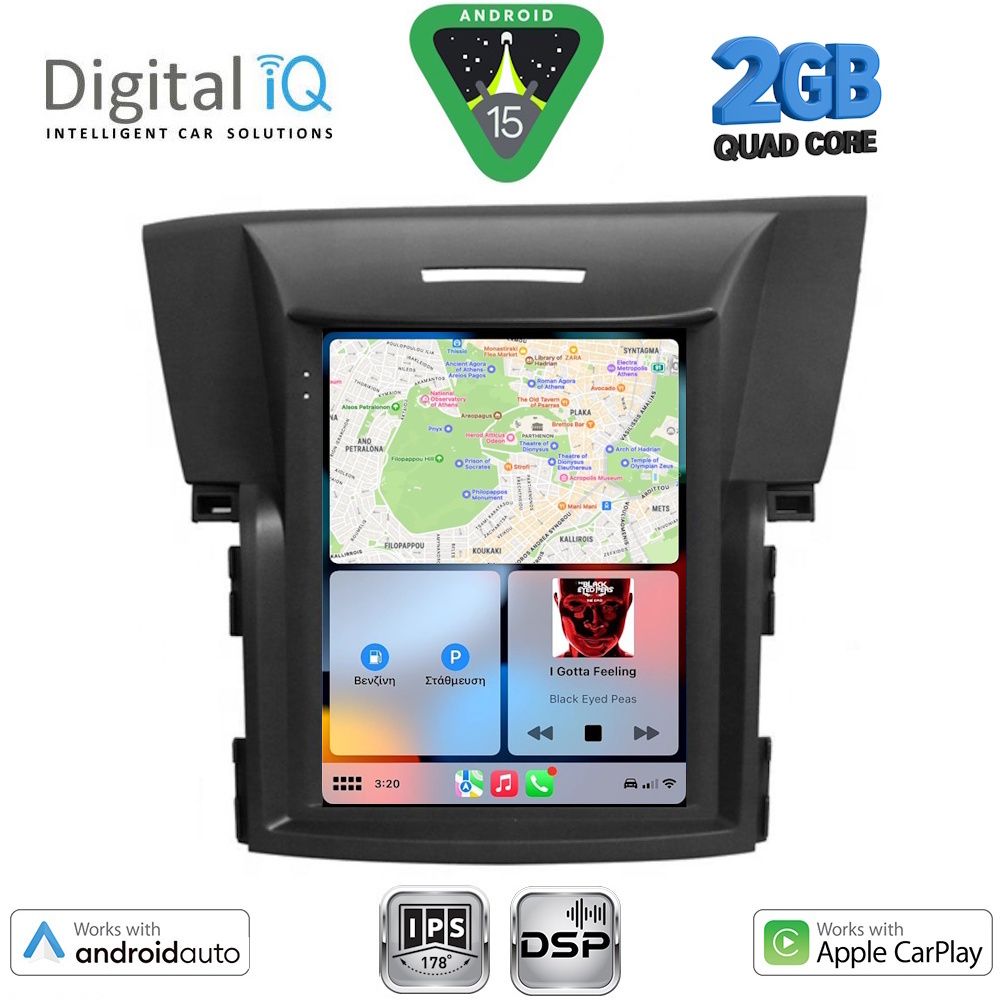 DIGITAL IQ BXC 3978_CPAA TESLA STYLE for HONDA CRV mod. 2012-2017 - immagine 2
