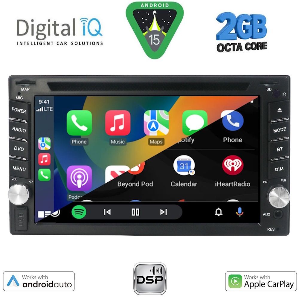 DIGITAL IQ BXF 565_CPAA (6.5'' DVD) MULTIMEDIA 2DIN - immagine 2