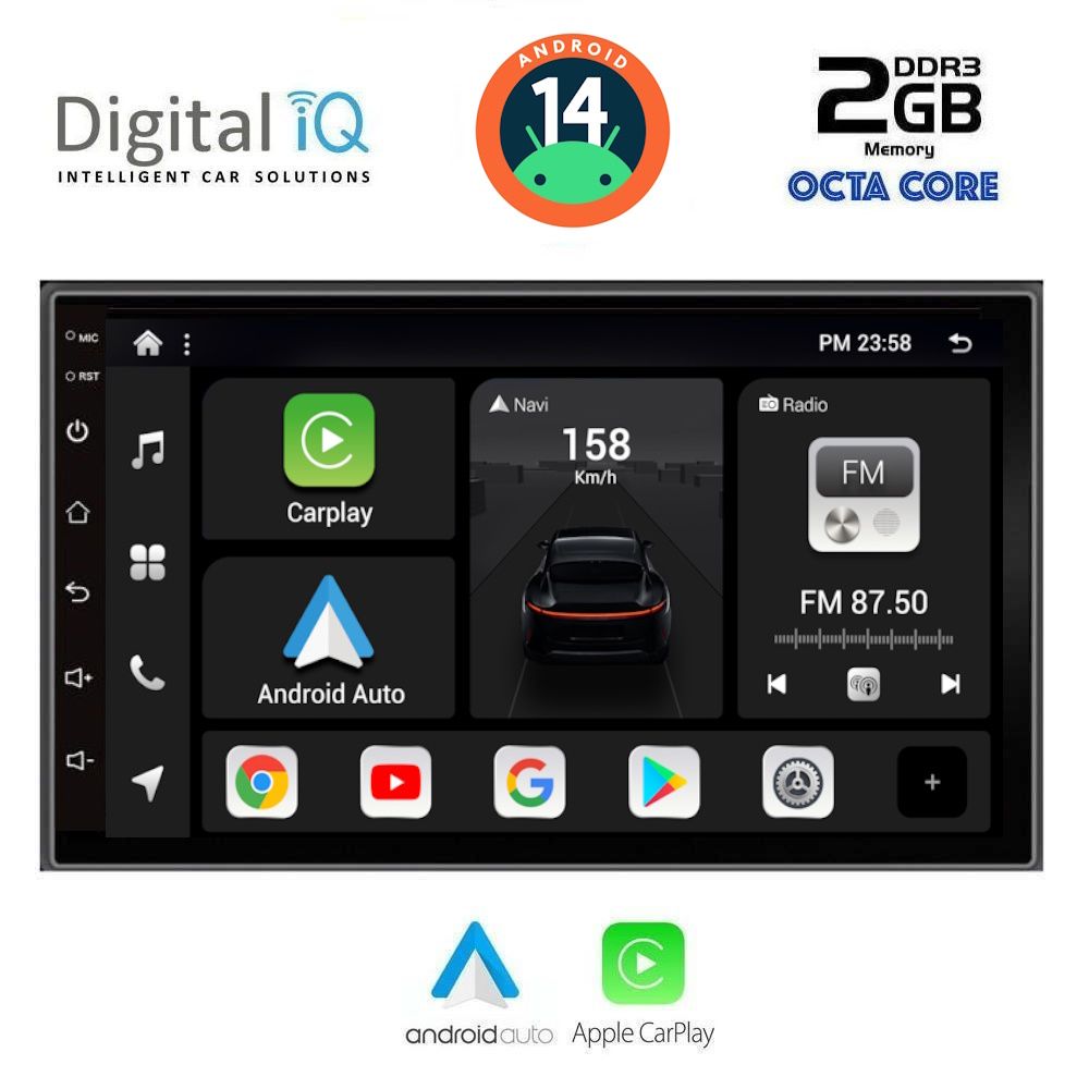 DIGITAL IQ BXF 595_CPAA (7'' DECK) MULTIMEDIA 2DIN - immagine 27