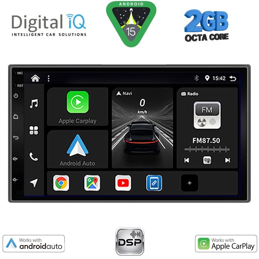 DIGITAL IQ BXF 595_CPAA (7'' DECK) MULTIMEDIA 2DIN - immagine 18