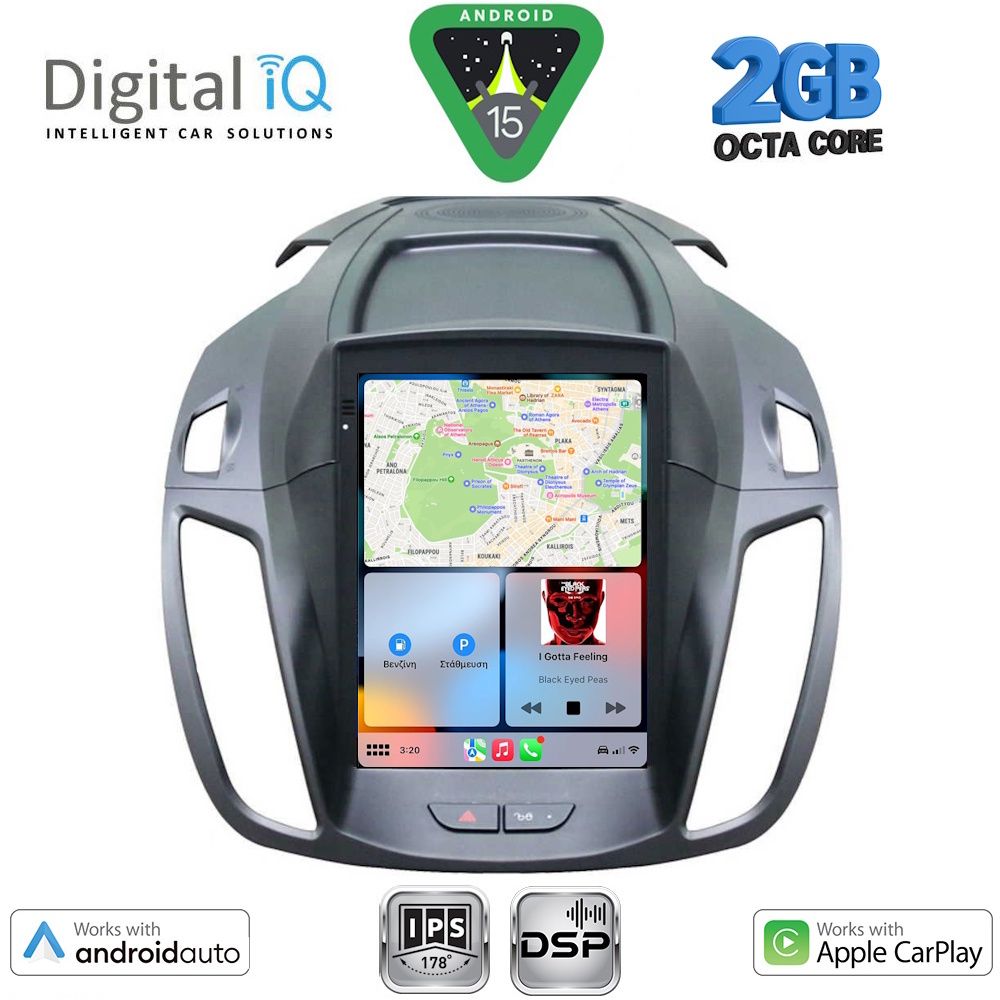 DIGITAL IQ BXF 5964_CPAA TESLA STYLE for FORD KUGA mod. 2013-2019 - immagine 2