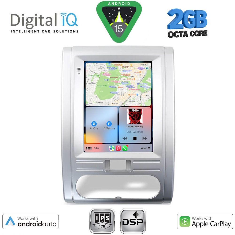 DIGITAL IQ BXF 5967_CPAA TESLA STYLE for NISSAN XTRAIL mod. 2007-2014 - immagine 2