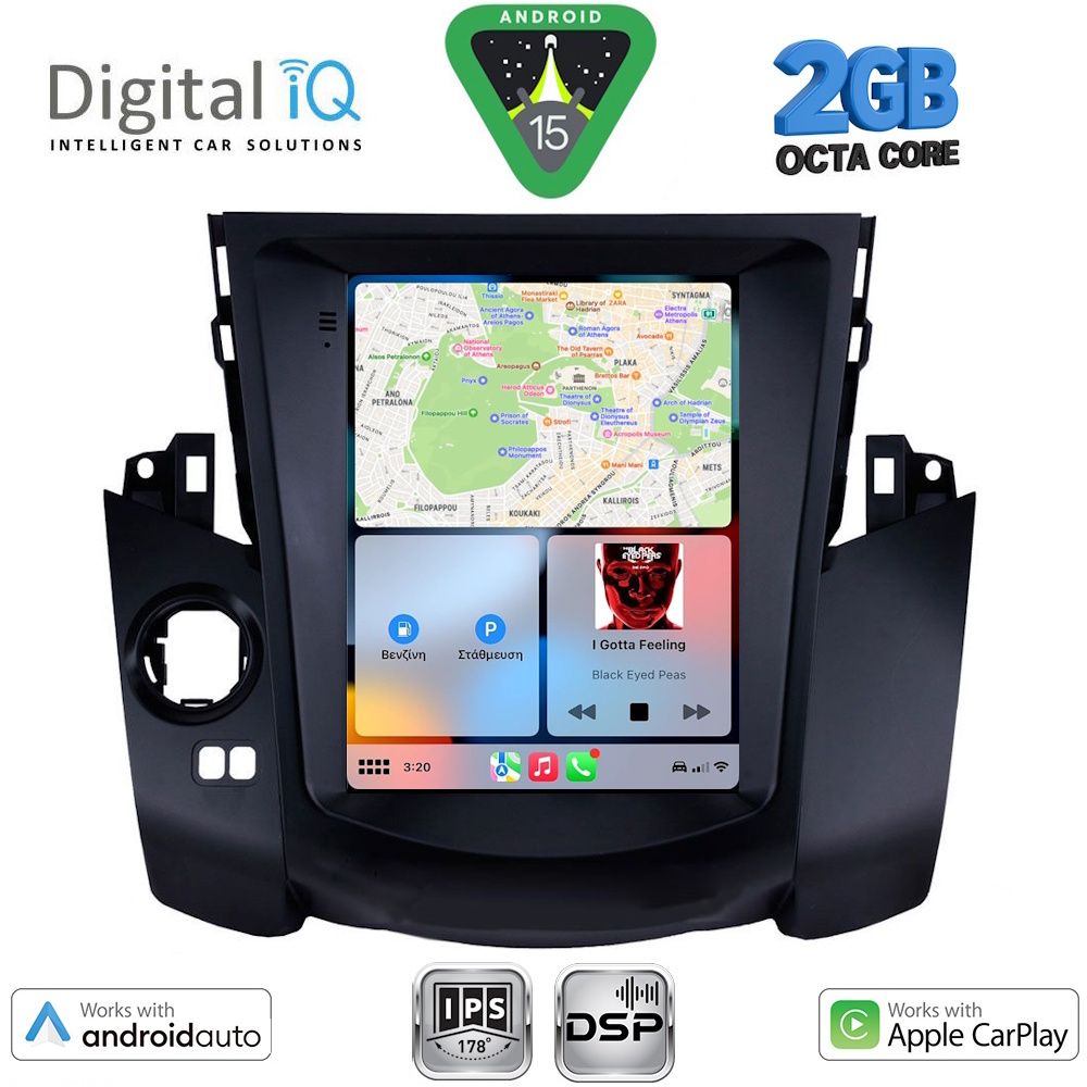 DIGITAL IQ BXF 5969_CPAA TESLA STYLE for TOYOTA RAV 4 mod. 2006-2012 - immagine 2
