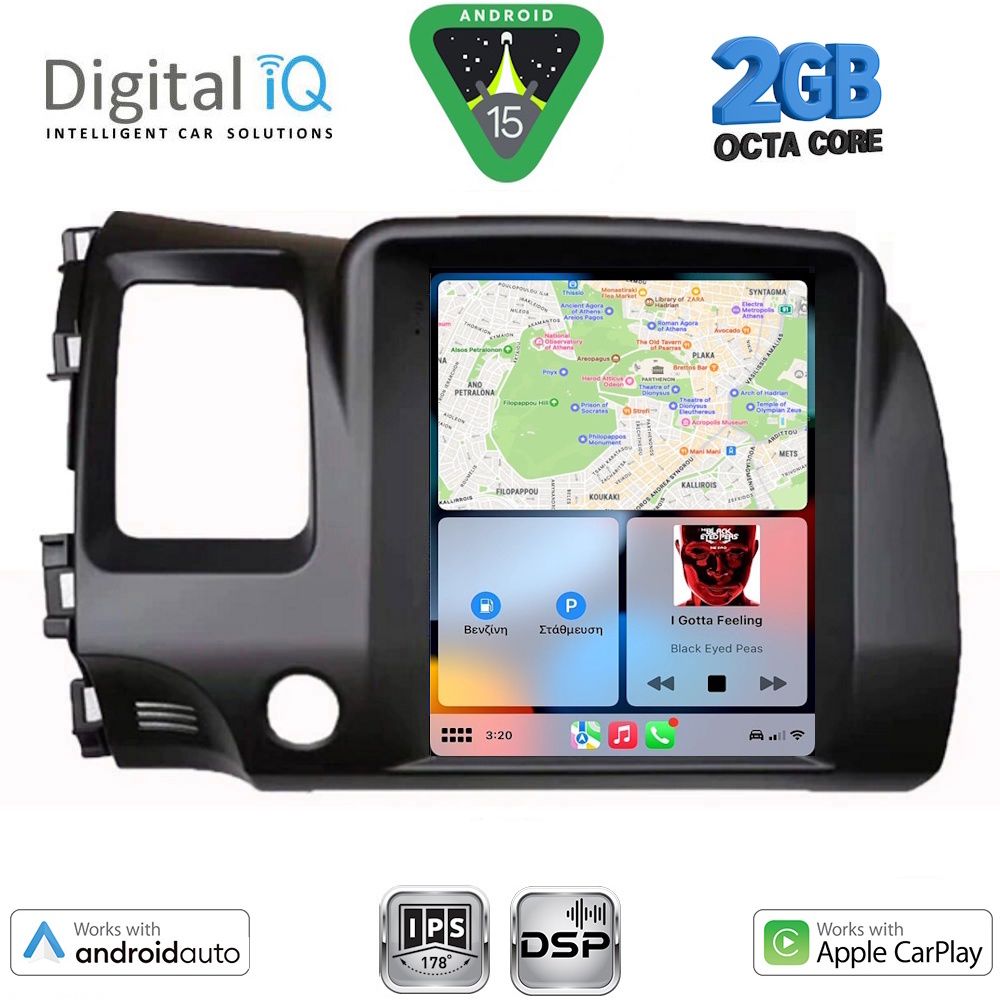 DIGITAL IQ BXF 5988_CPAA TESLA STYLE for HONDA CIVIC 4D mod. 2006-2012 - immagine 2