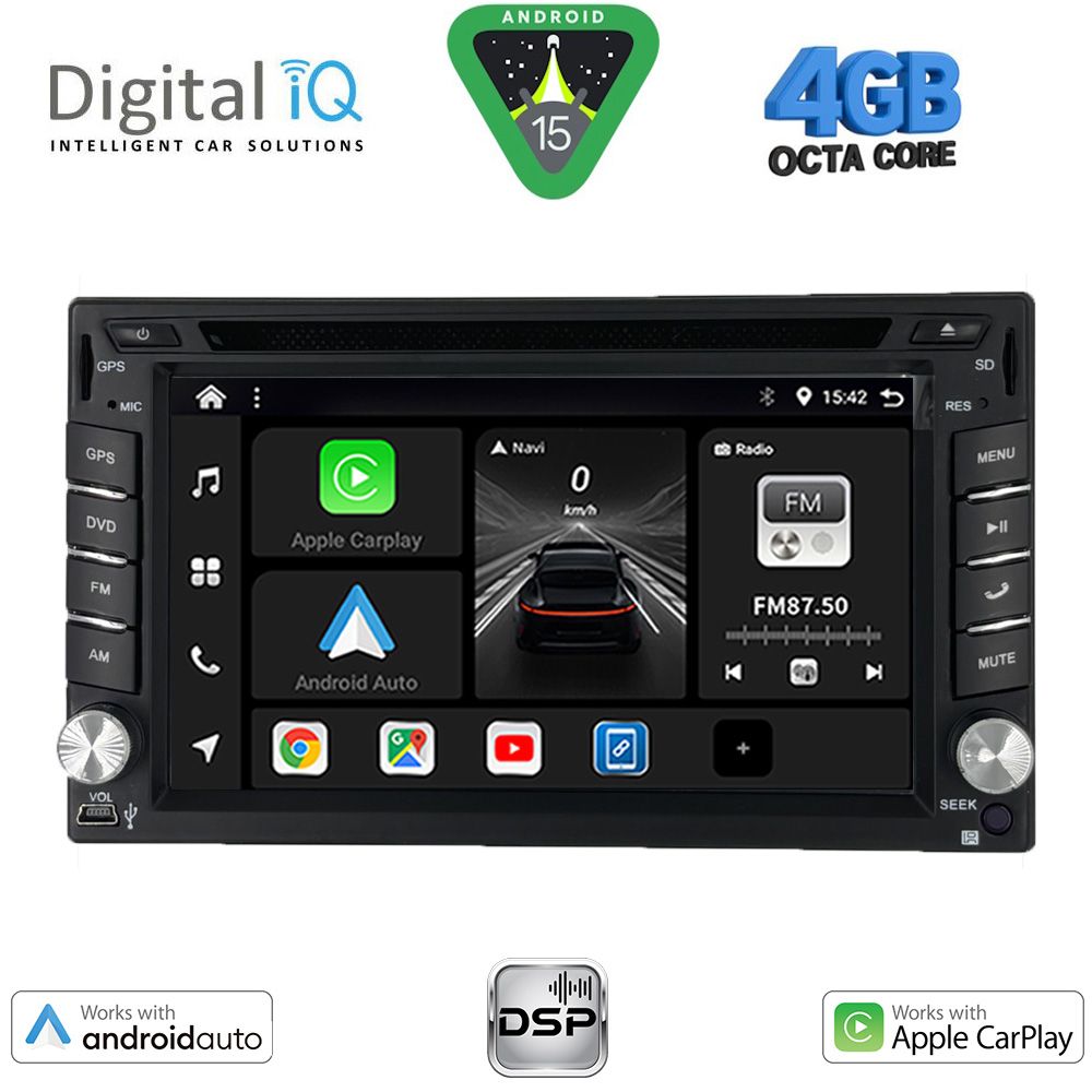 DIGITAL IQ BXF 665_CPAA (6.5'' DVD) MULTIMEDIA 2DIN