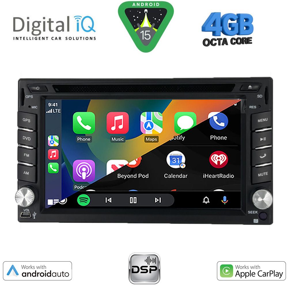 DIGITAL IQ BXF 665_CPAA (6.5'' DVD) MULTIMEDIA 2DIN - immagine 2