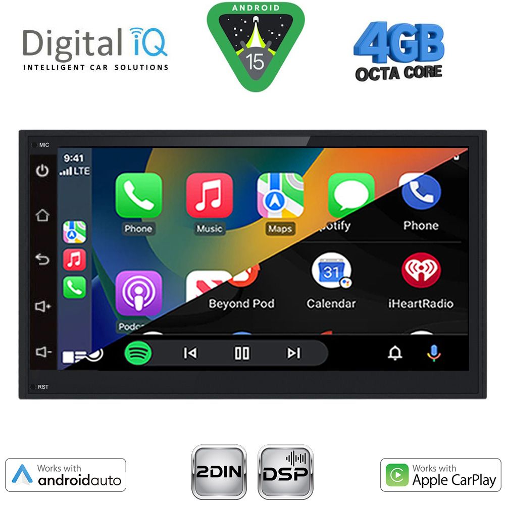 DIGITAL IQ BXF 669_CPAA (6.8'' DIN) MULTIMEDIA 2DIN - immagine 2
