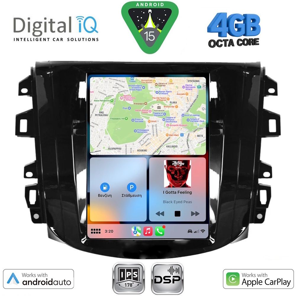 DIGITAL IQ BXF 6856_CPAA TESLA STYLE for NISSAN NAVARA mod. 2016-2025 - immagine 2