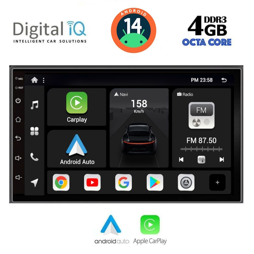 DIGITAL IQ BXF 695_CPAA (7'' DECK) MULTIMEDIA 2DIN - immagine 10