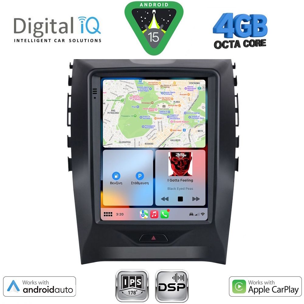 DIGITAL IQ BXF 6951_CPAA TESLA STYLE for FORD EDGE mod. 2015-2023 - immagine 2