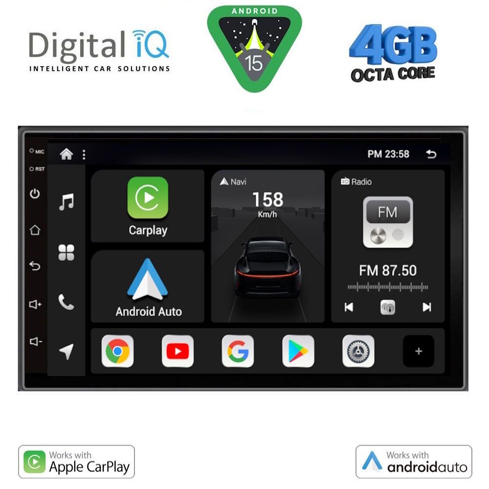 DIGITAL IQ BXF 695_CPAA (7'' DECK) MULTIMEDIA 2DIN - immagine 12