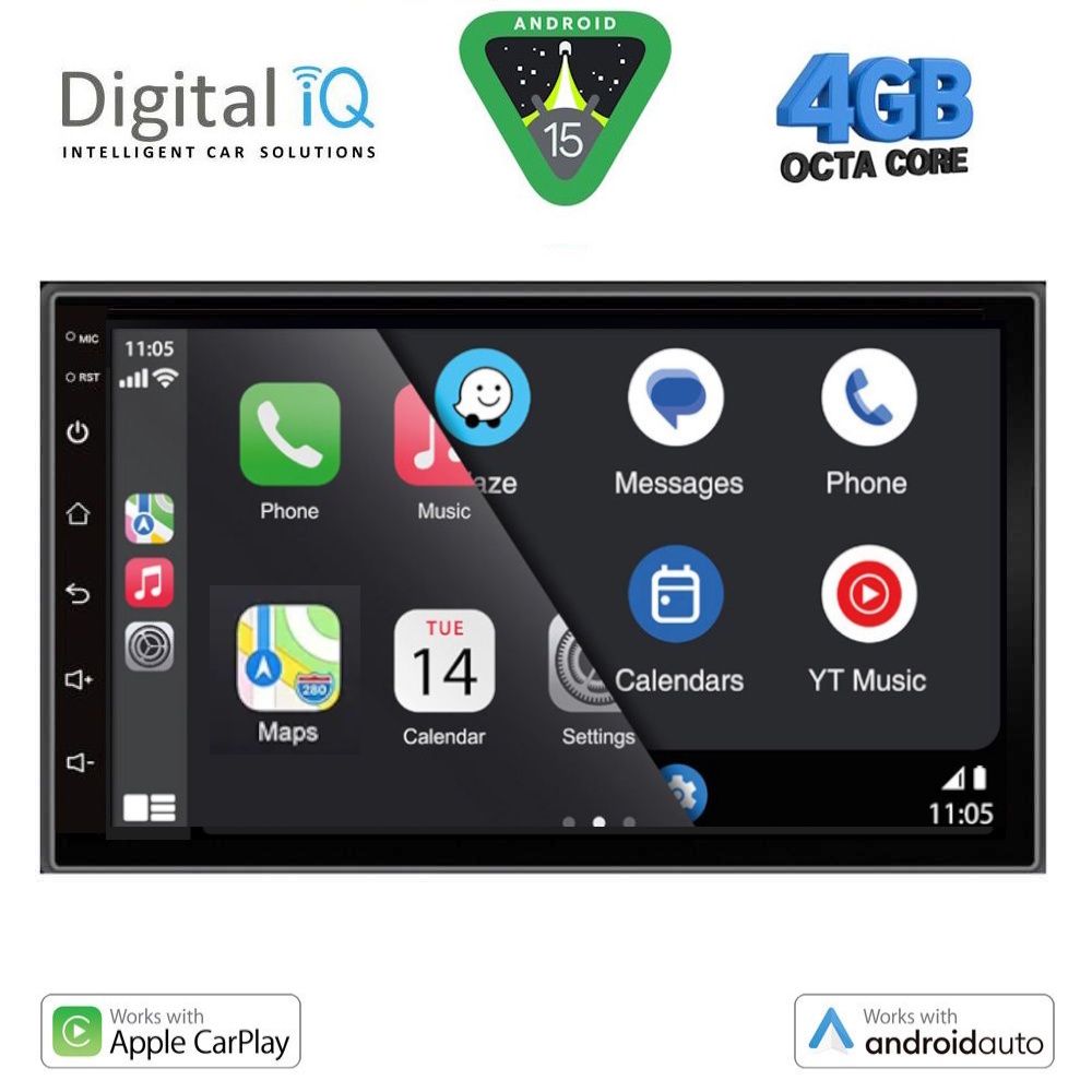 DIGITAL IQ BXF 695_CPAA (7'' DECK) MULTIMEDIA 2DIN - immagine 2