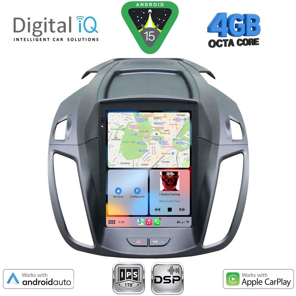 DIGITAL IQ BXF 6964_CPAA TESLA STYLE for FORD KUGA mod. 2013-2019 - immagine 2