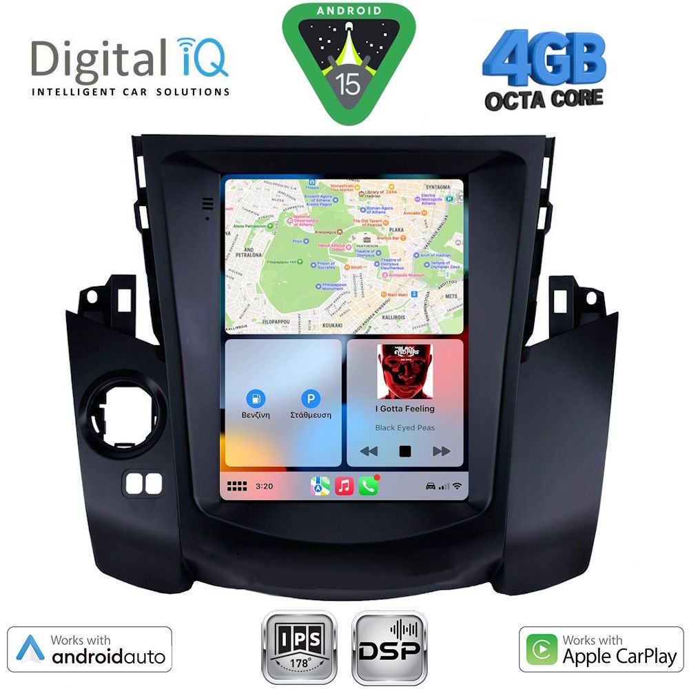 DIGITAL IQ BXF 6969_CPAA TESLA STYLE for TOYOTA RAV 4 mod. 2006-2012 - immagine 2