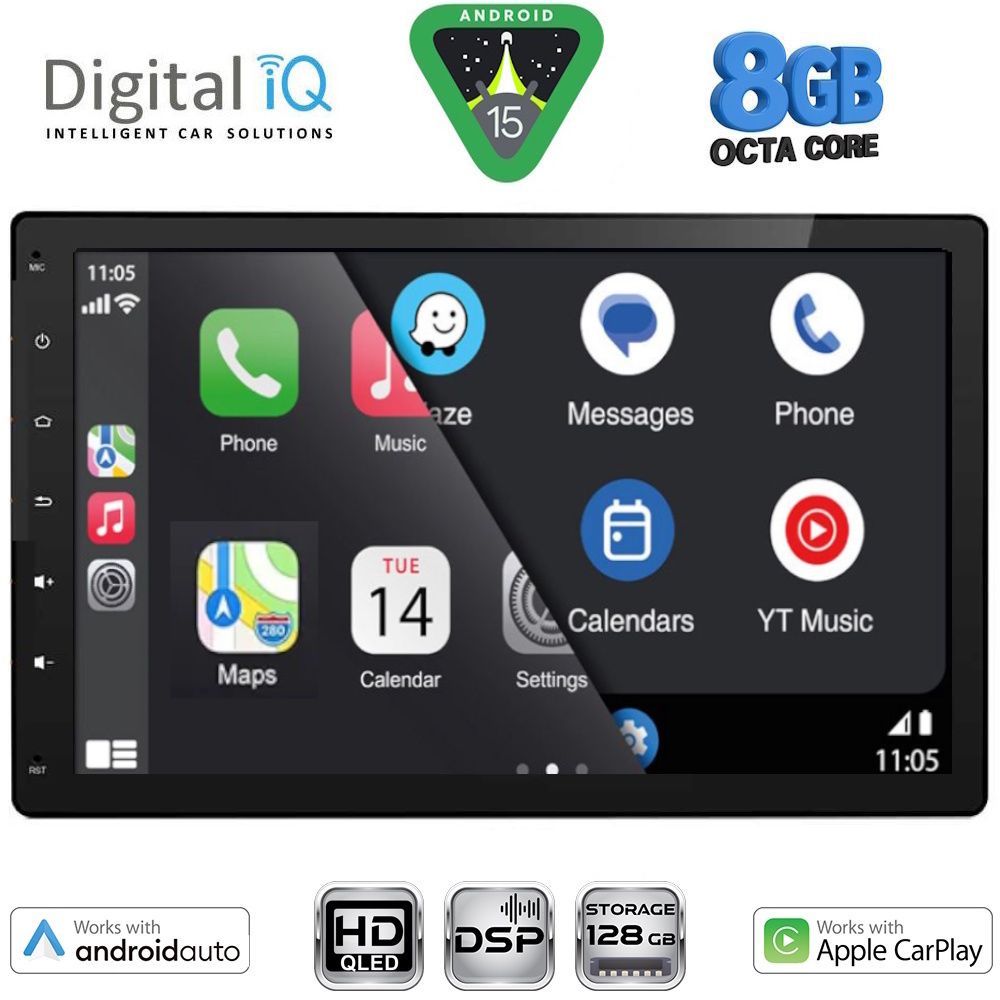 DIGITAL IQ BXF 700_CPAA (10.1'' DECK) MULTIMEDIA 2DIN - immagine 3