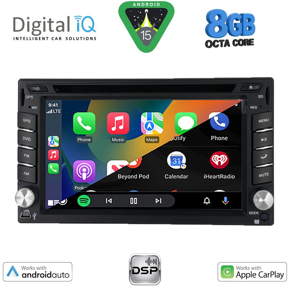 DIGITAL IQ BXF 765_CPAA (6.5'' DVD) MULTIMEDIA 2DIN - immagine 2