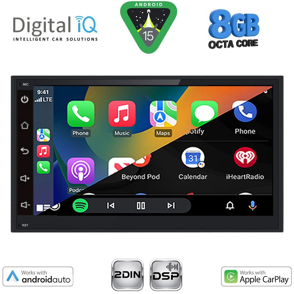 DIGITAL IQ BXF 769_CPAA (6.8'' DIN) MULTIMEDIA 2DIN - immagine 2