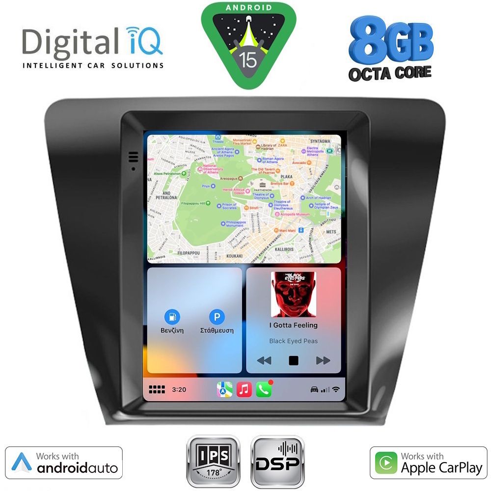 DIGITAL IQ BXF 7917_CPAA TESLA STYLE for SKODA OCTAVIA 7 mod. 2013-2020 - immagine 2