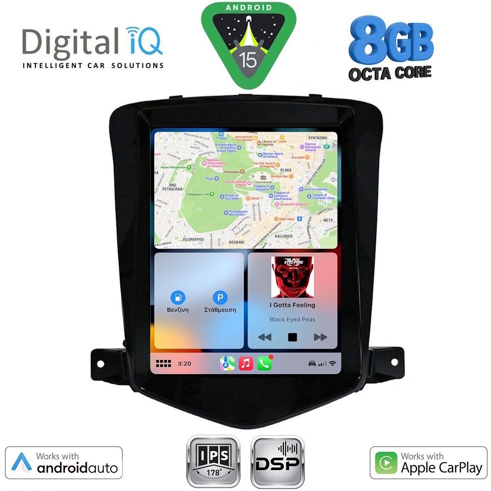 DIGITAL IQ BXF 7925_CPAA TESLA STYLE for CHEVROLET CRUZE mod. 2008-2012 - immagine 2