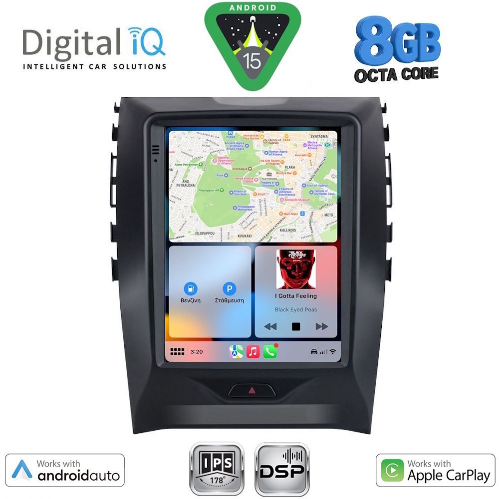 DIGITAL IQ BXF 7951_CPAA TESLA STYLE for FORD EDGE mod. 2015-2023 - immagine 2