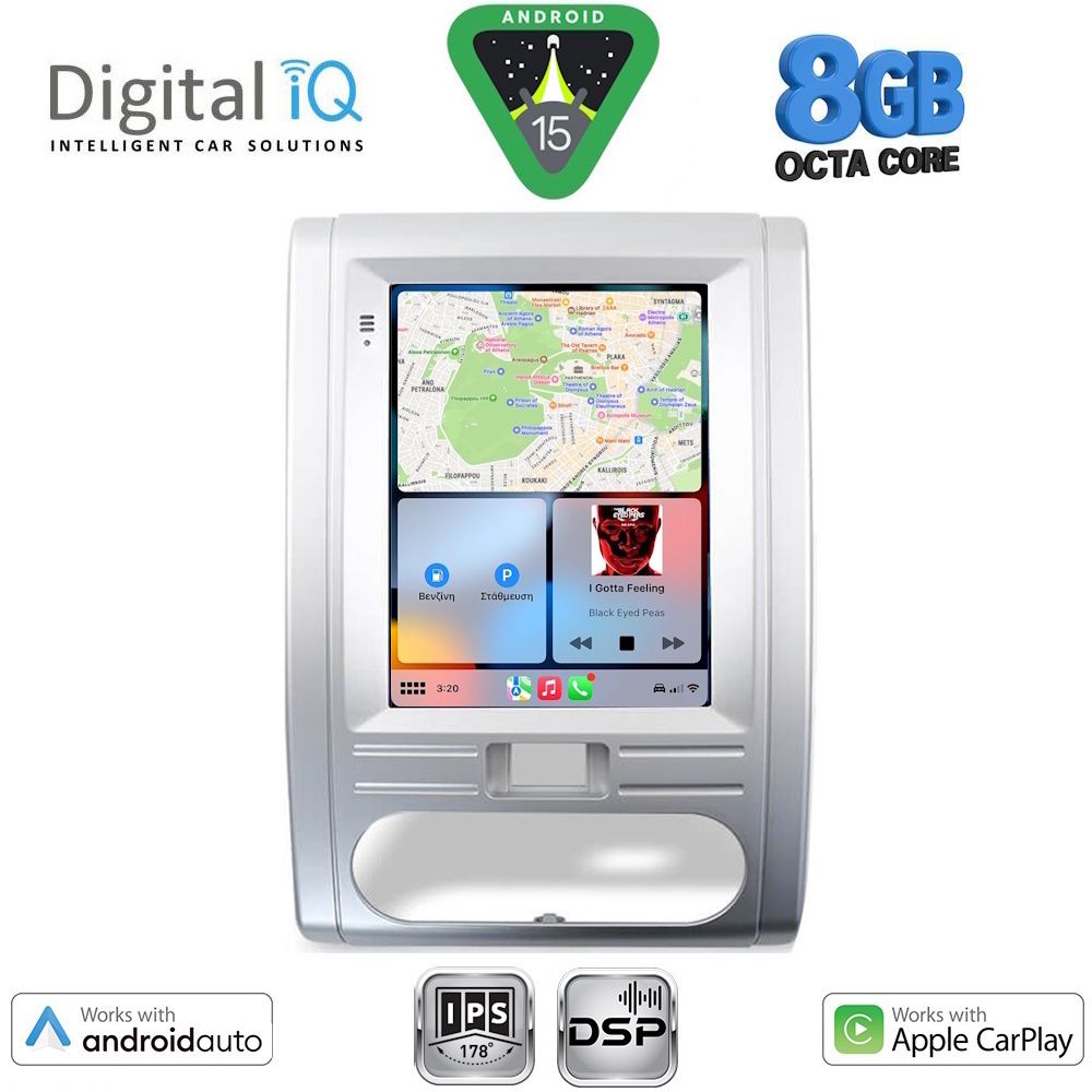 DIGITAL IQ BXF 7967_CPAA TESLA STYLE for NISSAN XTRAIL mod. 2007-2014 - immagine 2