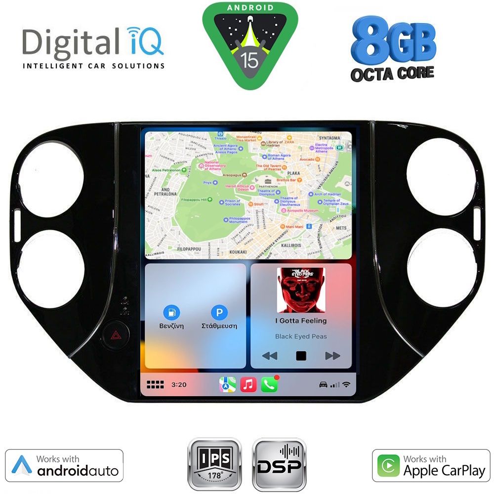 DIGITAL IQ BXF 7989_CPAA TESLA STYLE for VW TIGUAN mod. 2010-2013 - immagine 9