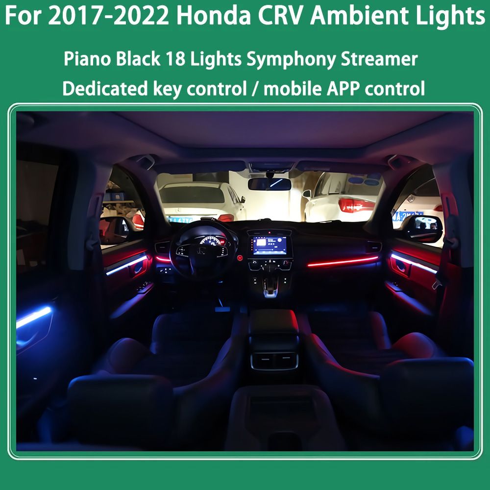 DIQ AMBIENT HONDA CRV V mod. 2017-2022 (Digital iQ Ambient Light for Honda CRV mod. 2017-2022 with 18 Lights) - immagine 2