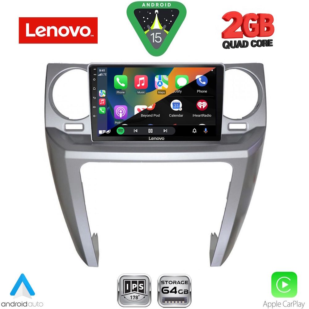 LENOVO LVD 2335_CPA (9inc) MULTIMEDIA TABLET for LAND ROVER DISCOVERY 3 mod. 2004-2009 - immagine 2