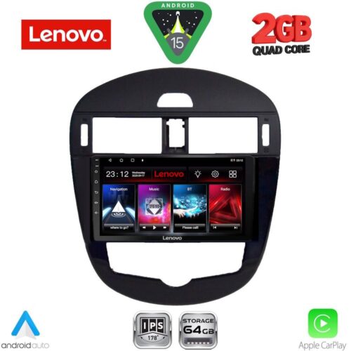 LENOVO LVD 2470CL_CPA (9inc) MULTIMEDIA TABLET for NISSAN PULSAR mod. 2014-2020 with CLIMA - WEXML.GR