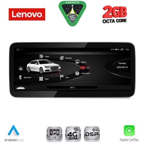 LENOVO LVF 11927_CPA (10.33inc) MULTIMEDIA SYSTEM for AUDI A6 mod. 2016-2018 - WEXML.GR