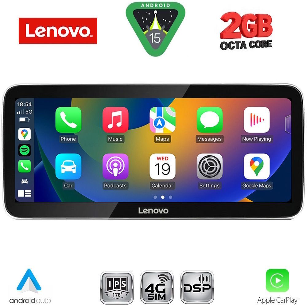 LENOVO LVF 12915_CPA (12.3inc) MULTIMEDIA SYSTEM for AUDI A3 mod. 2013-2021 - immagine 2