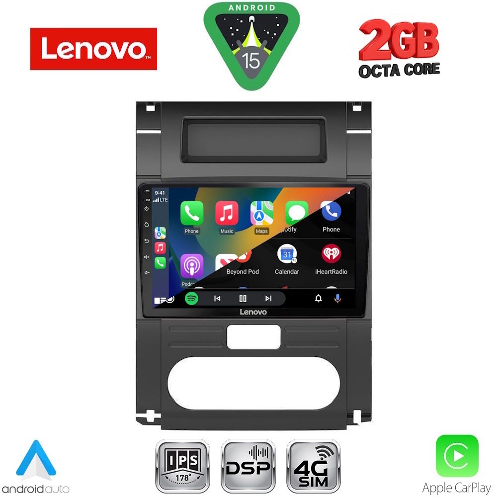 LENOVO LVF 5477_CPA (10inc) MULTIMEDIA TABLET for NISSAN XTRAIL mod. 2007-2013 - immagine 2