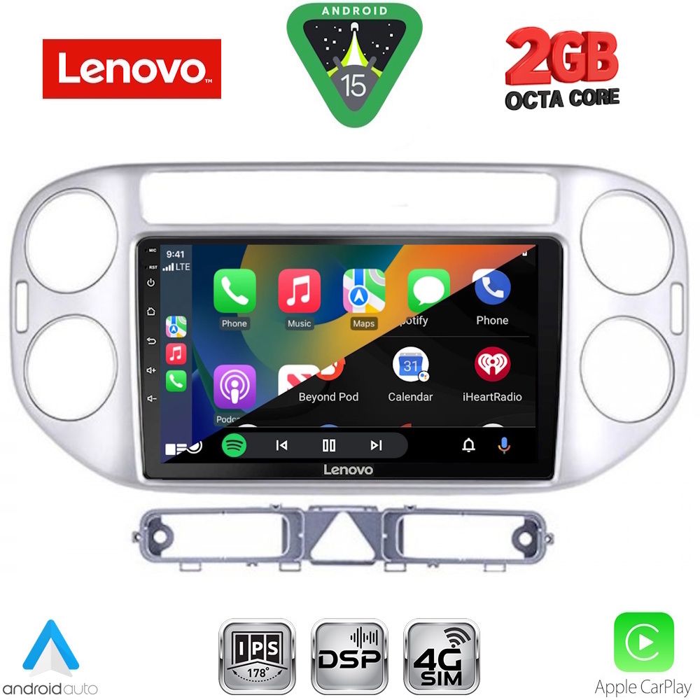 LENOVO LVF 5759SL_CPA (9inc) MULTIMEDIA TABLET for VW TIGUAN mod. 2004-2011 (SILVER) - immagine 2