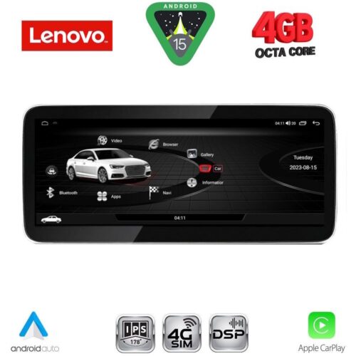 LENOVO LVG 13927_CPA (10.33inc) MULTIMEDIA SYSTEM for AUDI A6 mod. 2016-2018 - WEXML.GR