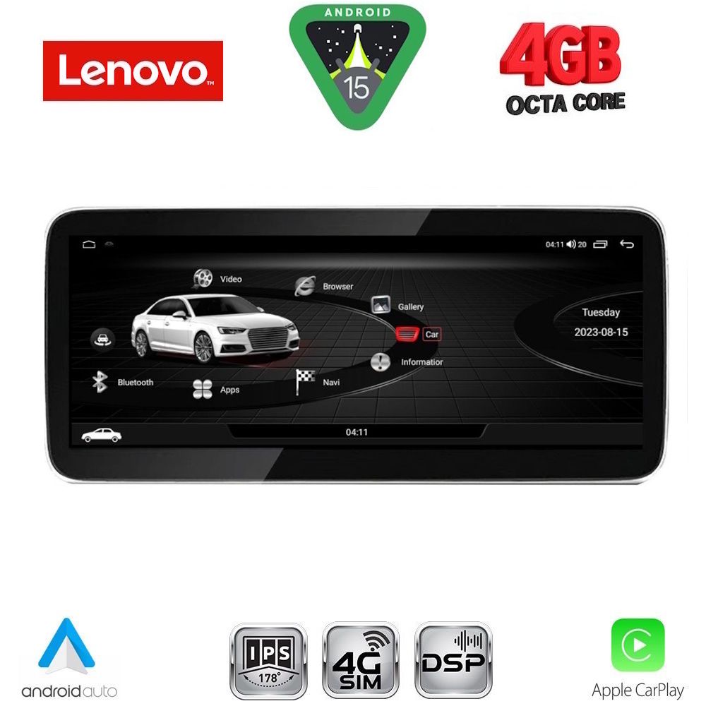 LENOVO LVG 13927_CPA (10.33inc) MULTIMEDIA SYSTEM for AUDI A6 mod. 2016-2018 - WEXML.GR