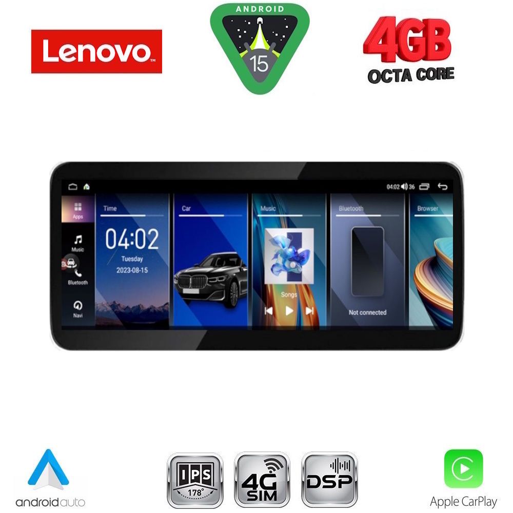 LENOVO LVG 13350_CPA (10.33inc) MULTIMEDIA SYSTEM for LEXUS NX mod. 2013-2016