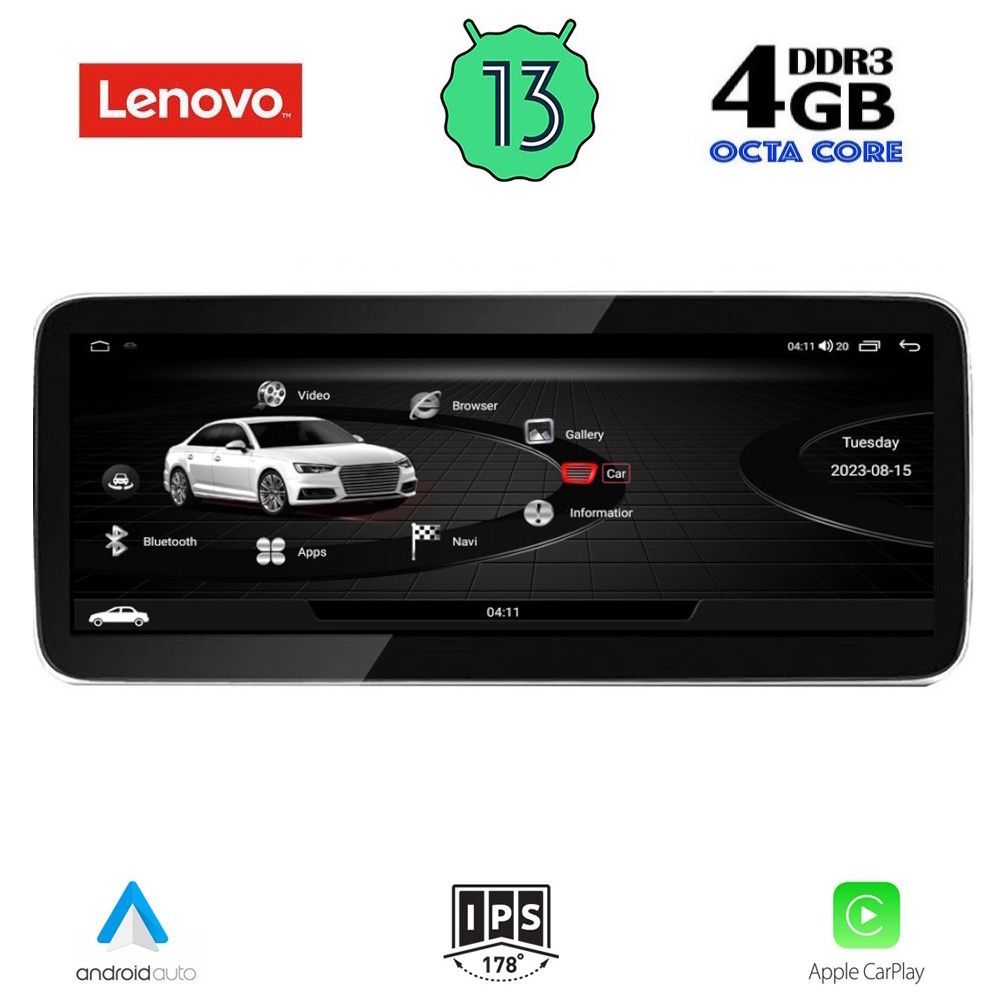 LENOVO LVG 23928_CPA RHD (10.25inc) (ORIG. NAVI) MULTIMEDIA SYSTEM for AUDI Q5 mod. 2009-2016 - WEXML.GR