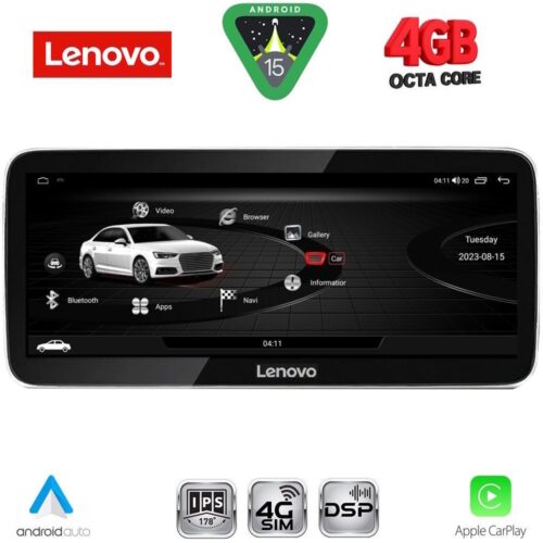 LENOVO LVG 14927_CPA (12.3inc) MULTIMEDIA SYSTEM for  AUDI A6 mod. 2016-2018 - WEXML.GR