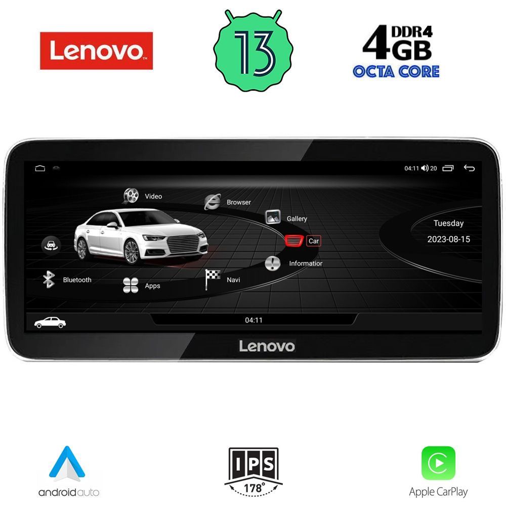 LENOVO LVG 24928_CPA RHD (12.3inc) (ORIG. NAVI) MULTIMEDIA SYSTEM for AUDI Q5 mod. 2009-2016 - WEXML.GR