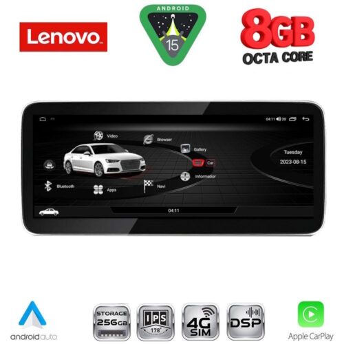 LENOVO LVK 18926_CPA (10.33inc) MULTIMEDIA SYSTEM for AUDI A6 mod. 2012-2015 - WEXML.GR
