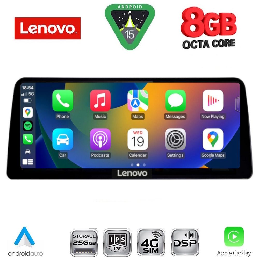LENOVO LVK 19973_CPA (12.3inc) (NBT) MULTIMEDIA SYSTEM for BMW X3 (F25) - X4 (F26) mod. 2014-2017 - immagine 2